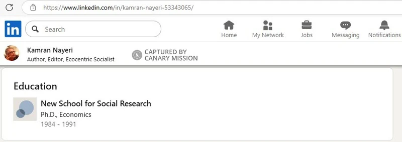 Kamran Nayeri_#14