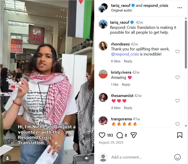Kaneesha_Goyal_Aug_29_2025_Instagram.png_#1