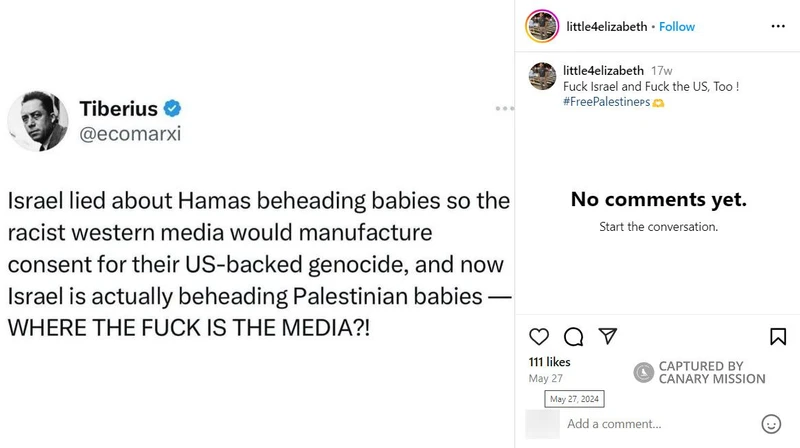 Kason Little cm08 Instagram_#6