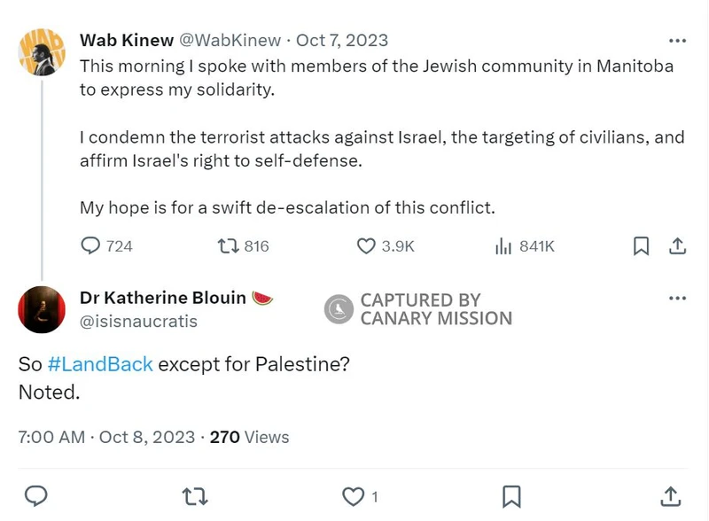 Katherine Blouin cm02 Twitter_#1