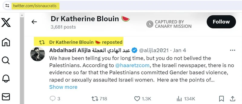 Katherine Blouin cm11 Twitter_#15