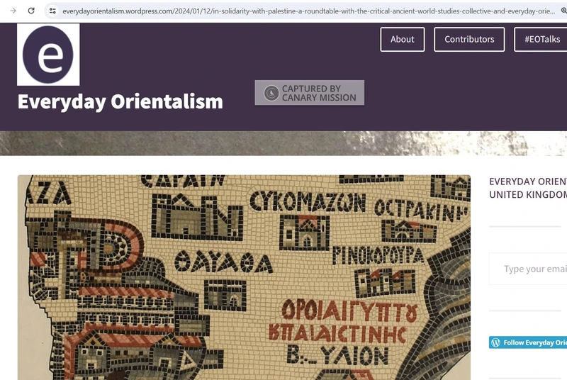 Katherine Blouin cm16 everydayorientalism.wordpress.com_#14