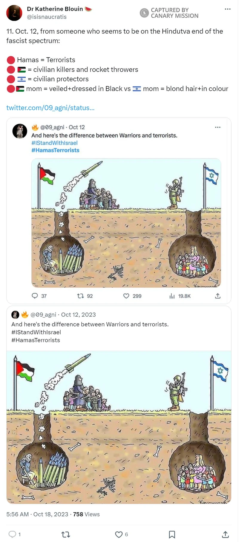 Katherine Blouin cm22 Twitter_#22