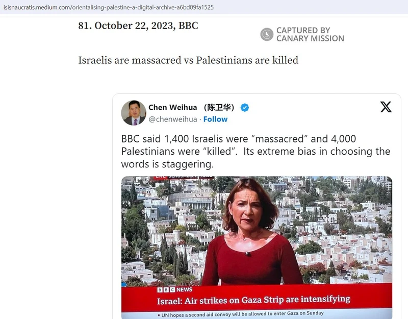 Katherine Blouin cm29 isisnaucratis.medium.com_#35