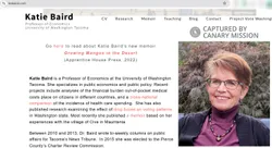 Katie Baird