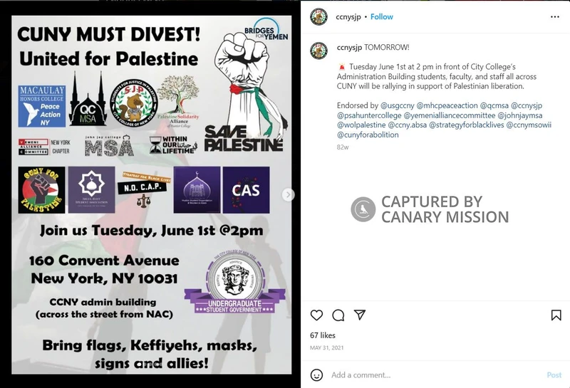 Kawthar Abdullah cm03 Instagram_#4