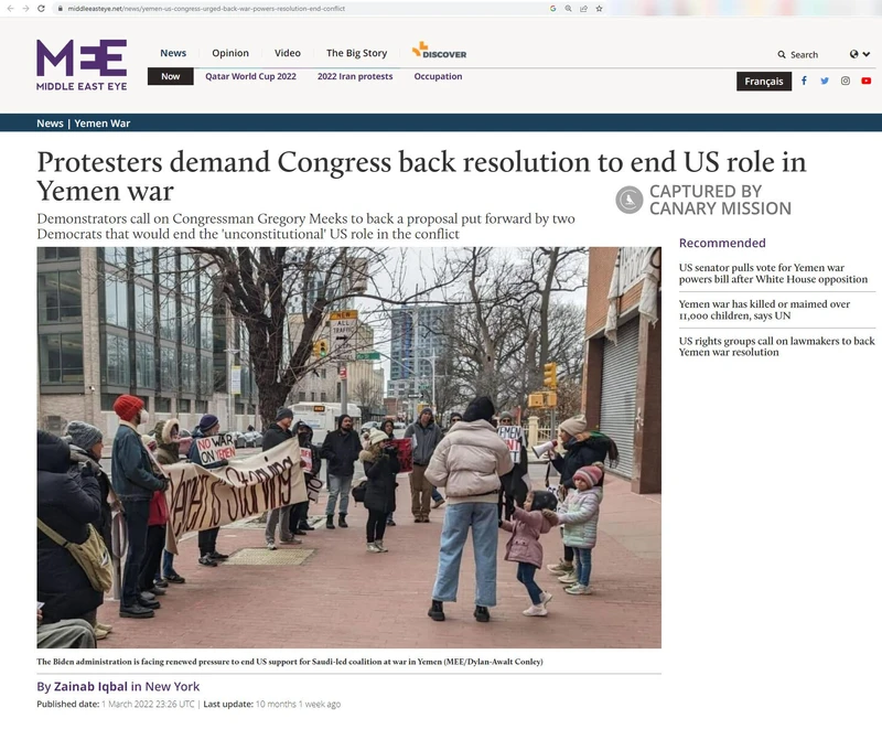 Kawthar Abdullah cm09 middleeasteye.net_#17