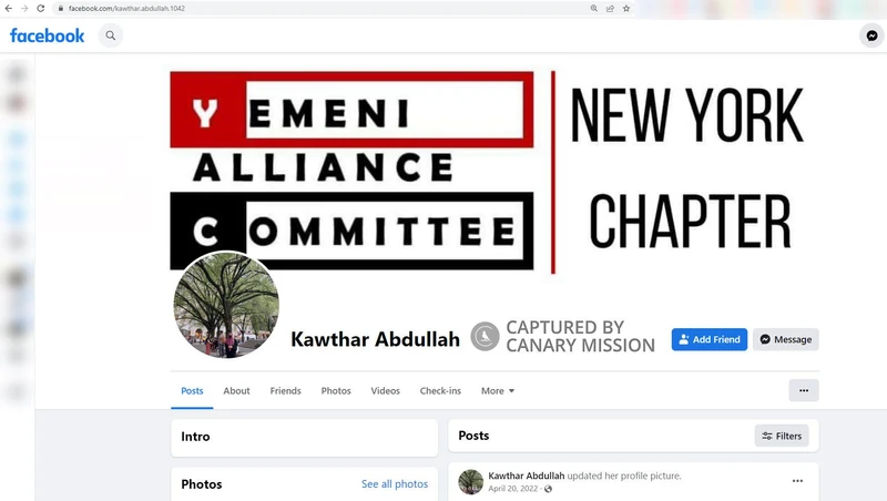 Kawthar Abdullah cm11 Facebook_#19