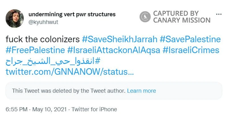 Kaya Epstein cm02 Twitter_#1