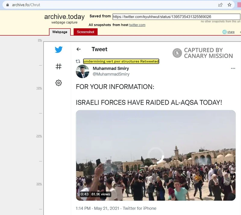 Kaya Epstein cm06 Twitter_#5