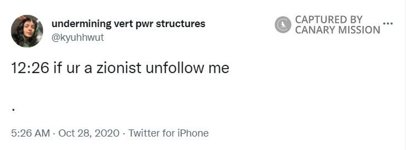 Kaya Epstein cm07 Twitter_#6