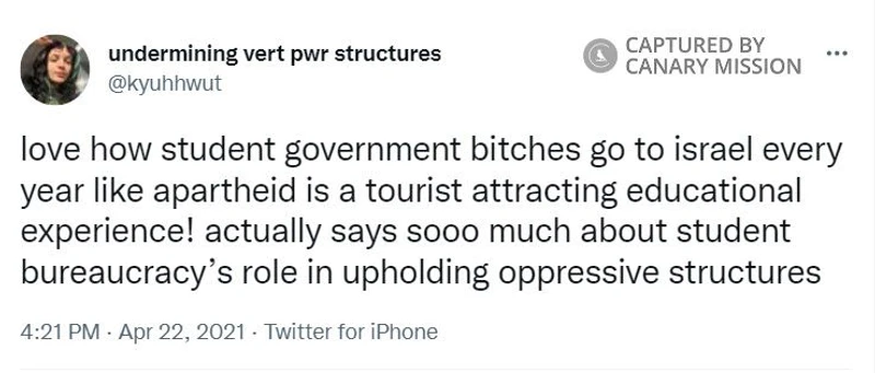 Kaya Epstein cm08 Twitter_#7