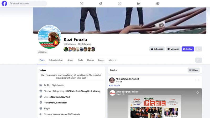 Kazi Fouzia_#19