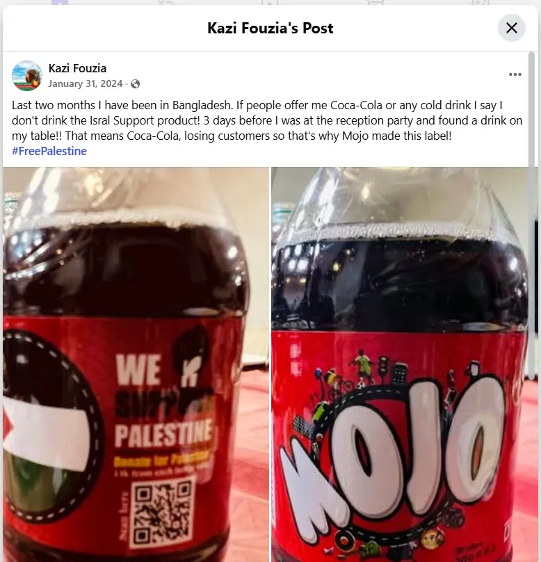 Kazi Fouzia_#18