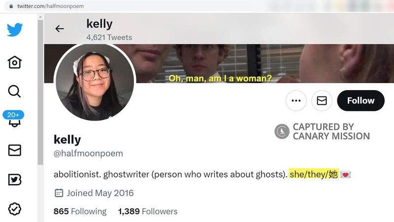Kelly Hui cm25 Twitter_#34