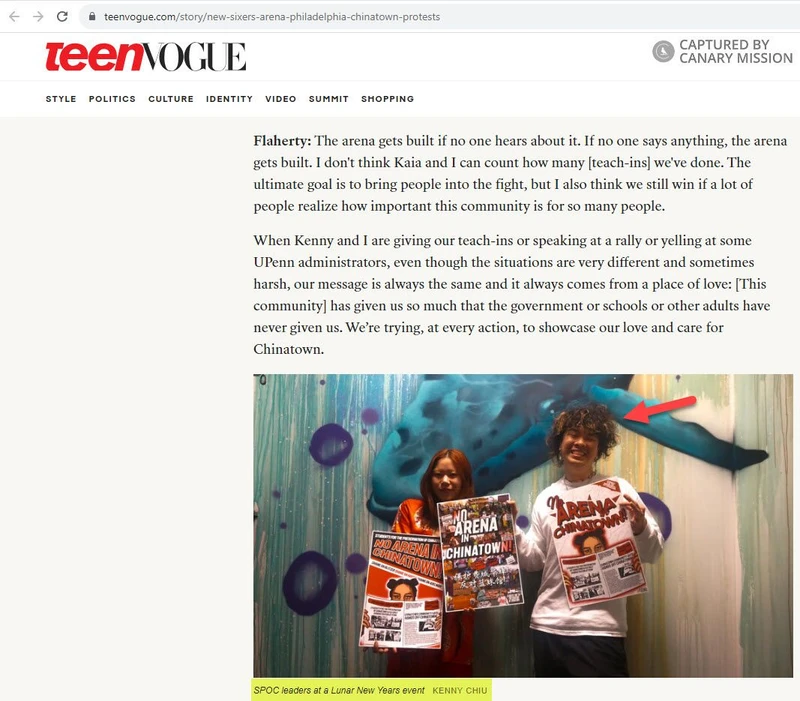 Kenny Chiu cm08 teenvogue.com_#8