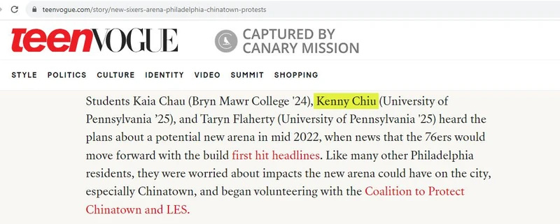 Kenny Chiu cm10 teenvogue.com_#10