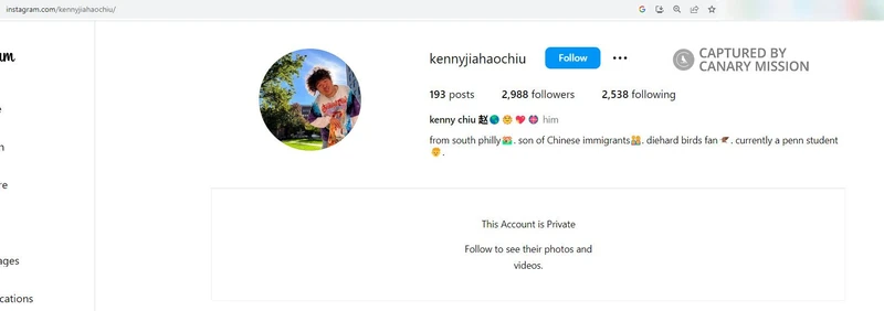 Kenny Chiu cm18 Instagram_#18