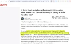Kevin Engel