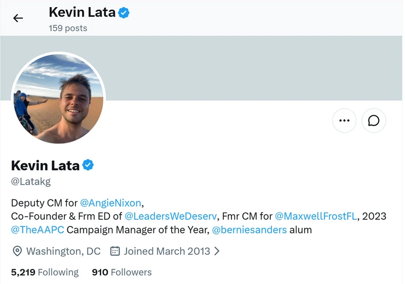 Kevin Gregory Lata_#14