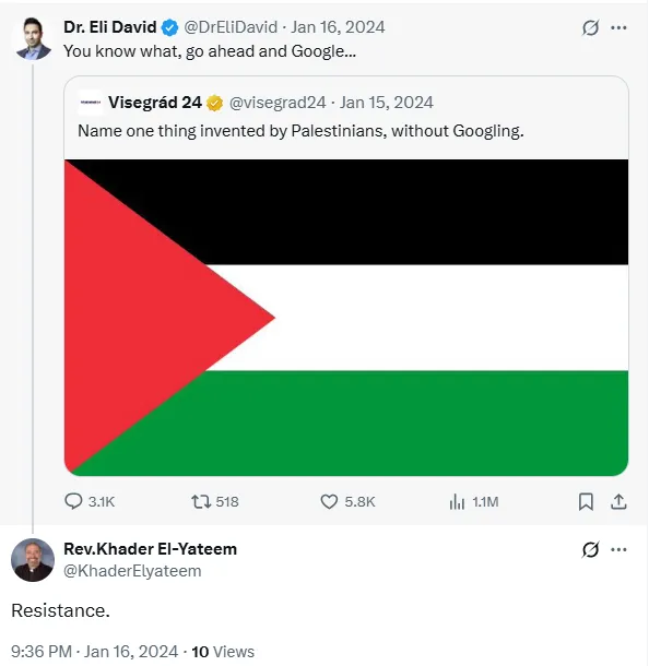 Khader-El-Yateem-Resistance.png