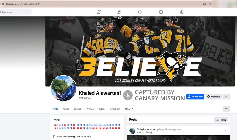 Khaled Alawartani cm05 Facebook_#5