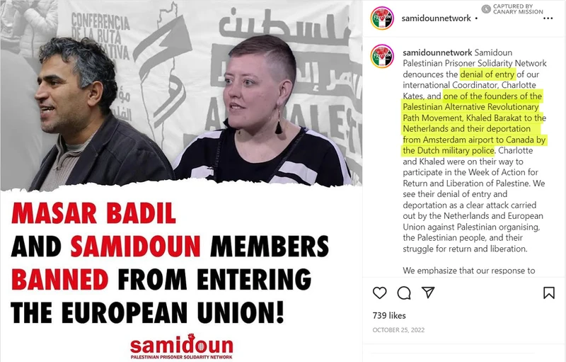 Khaled Barakat cm01f Instagram_#3