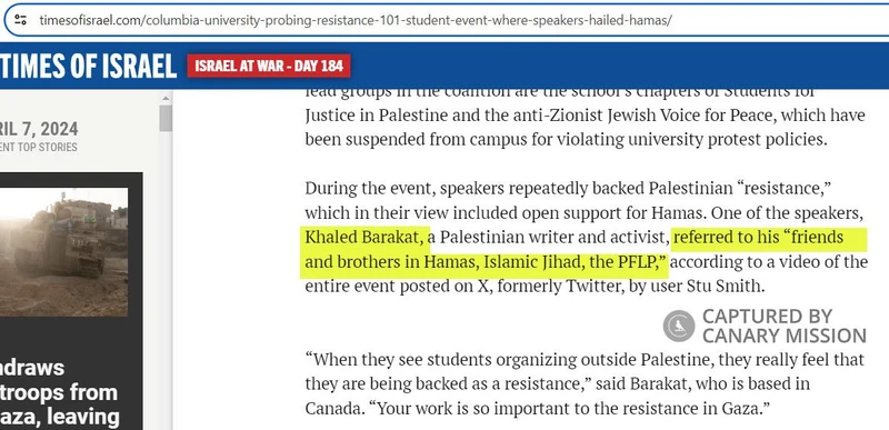 Khaled Barakat cm02i timesofisrael.com_#16