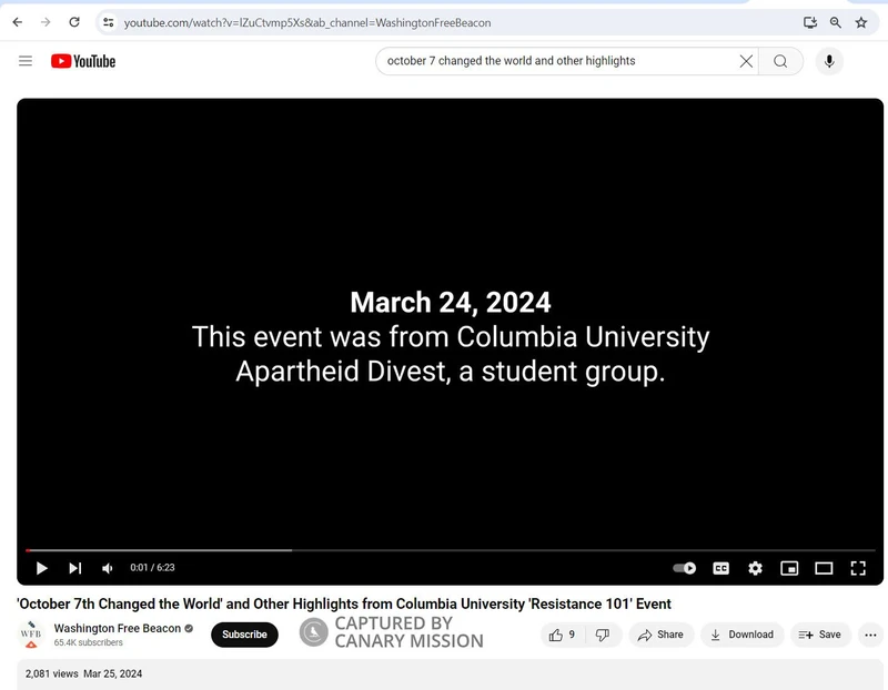 Khaled Barakat cm02k YouTube_#18