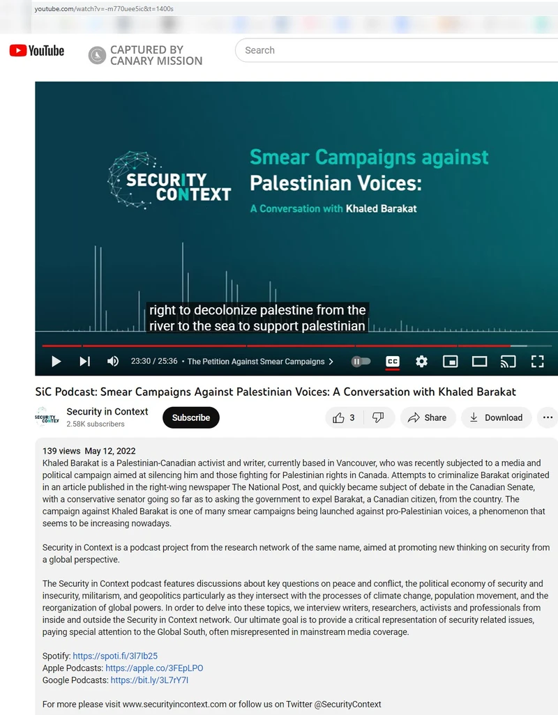 Khaled Barakat cm03 YouTube_#22