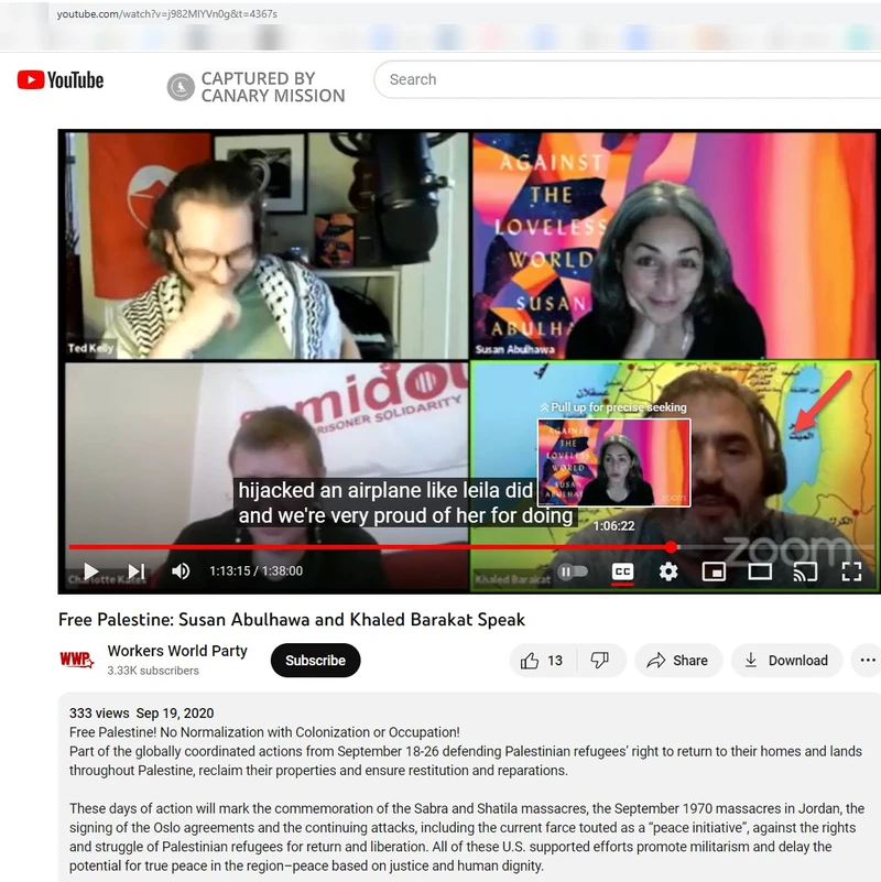 Khaled Barakat cm04 YouTube_#23