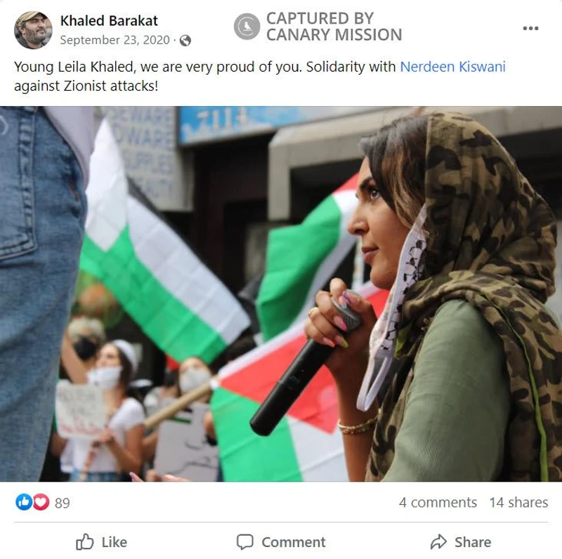 Khaled Barakat cm05b Facebook_#25