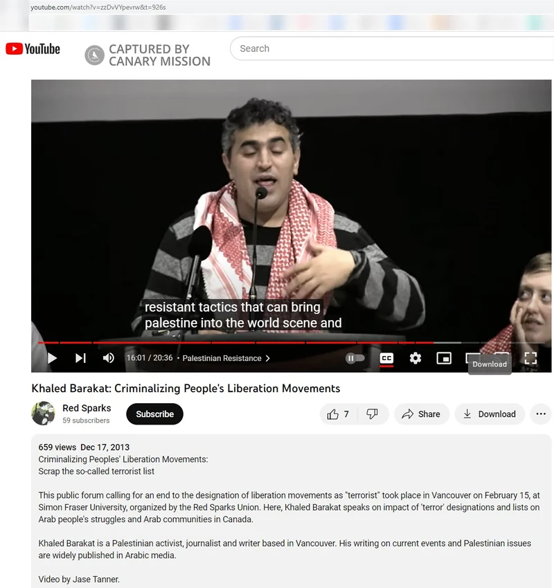 Khaled Barakat cm07 YouTube_#28