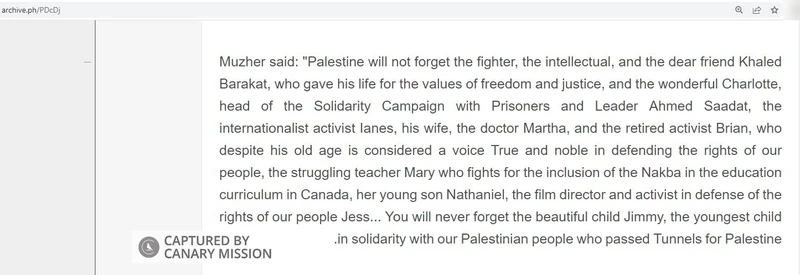 Khaled Barakat cm09 maannews.net_#30