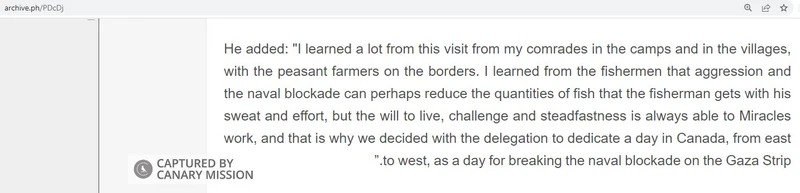 Khaled Barakat cm10 maannews.net_#31