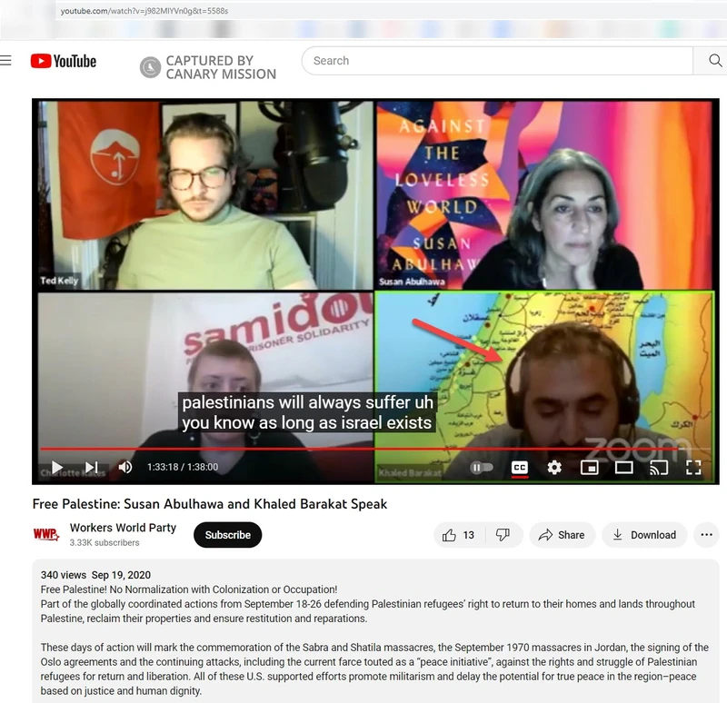 Khaled Barakat cm26 YouTube_#37