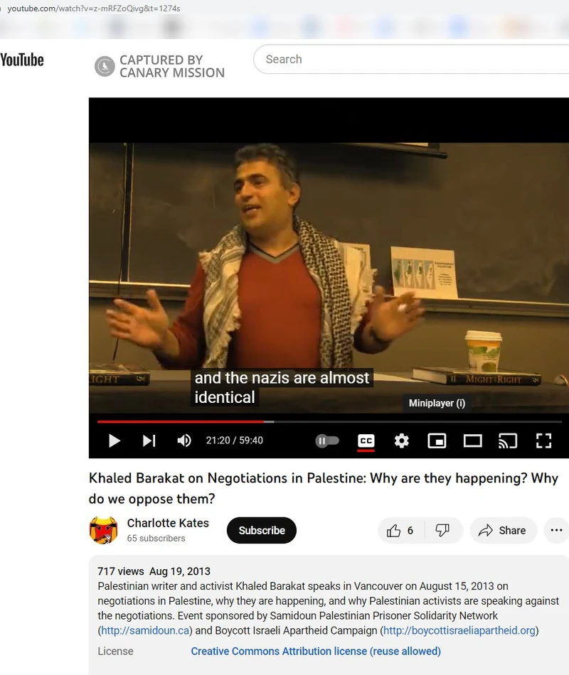 Khaled Barakat cm27a YouTube_#39