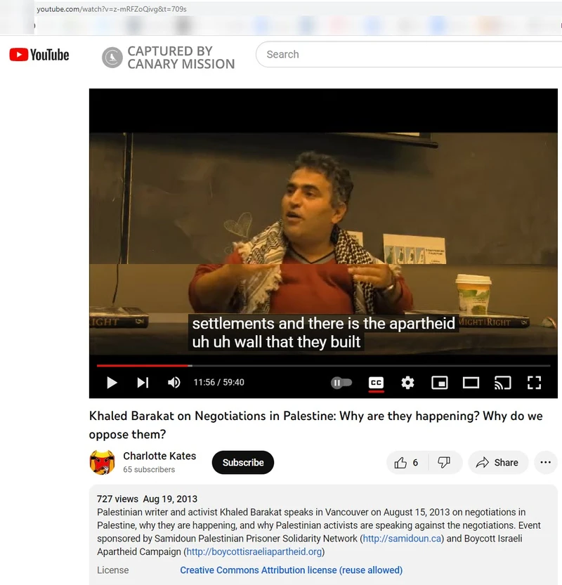 Khaled Barakat cm28 YouTube_#40