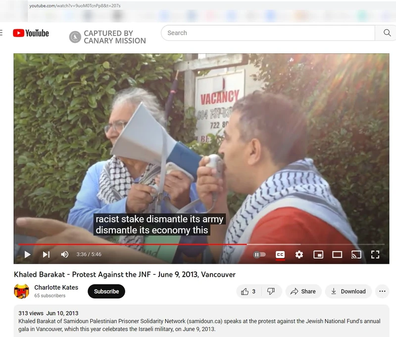 Khaled Barakat cm30 YouTube_#42