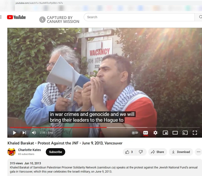 Khaled Barakat cm30a YouTube_#43