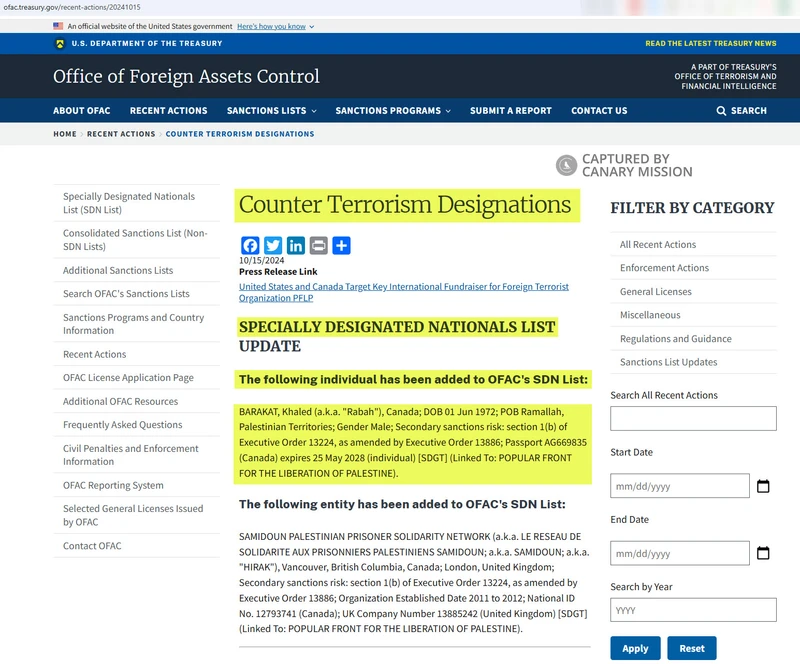 Khaled Barakat cm33 ofac.treasury.gov_#46
