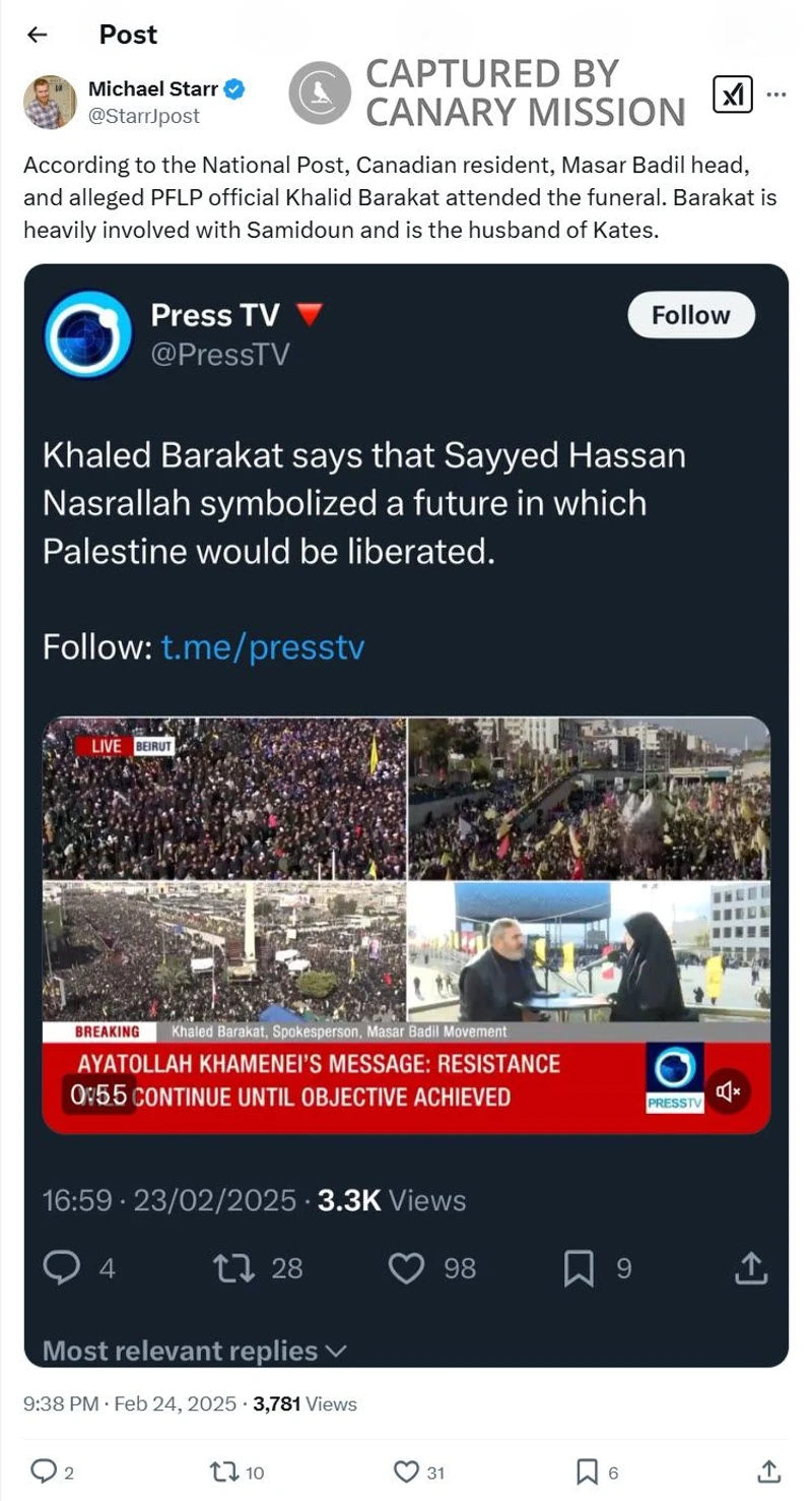 Khaled Barakat cm36 X_#49