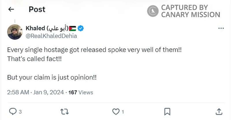 Khaled Dehia cm01 Twitter_#1