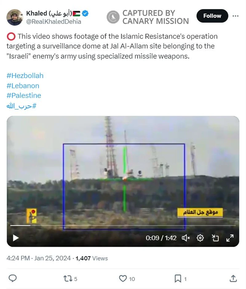 Khaled Dehia cm06 Twitter_#5