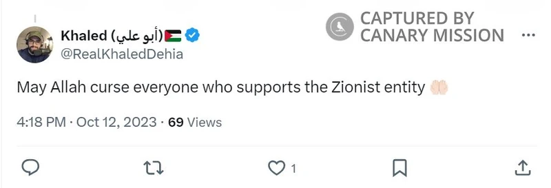 Khaled Dehia cm07 Twitter_#6