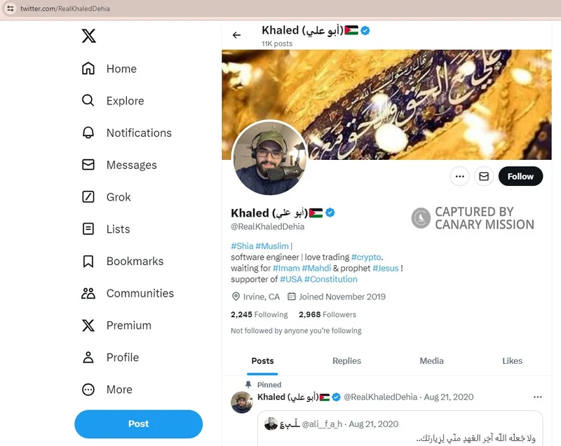 Khaled Dehia cm16 Twitter_#12