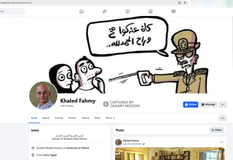 Khaled_Fahmy_Jul_22_2025_Facebook.jpg_#11