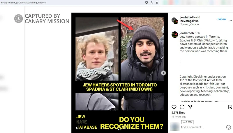 Khalil Qasem cm02 Instagram_#2