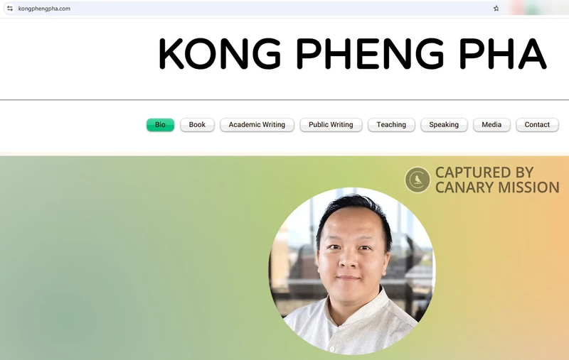 Kong Pheng Pha_#9
