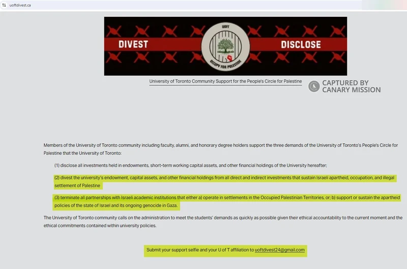 Kuldeep Meel cm07 uoftdivest.ca_#29